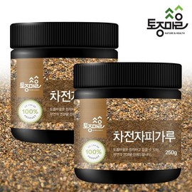 [Tojong Village] Psyllium husk powder 250g / [토종마을] 차전자피가루 250g X 2개, 단일상품