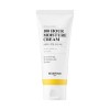 skin food NEW 스킨푸드 로열허니 착한 수분 크림 100ml