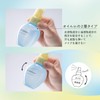 Urumina Plus Glossy Keep Mist V Makeup Crumble Prevention, Mist