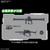 Bandai Gunpla High Grade HGUC 1/144 Zaku II MS-06