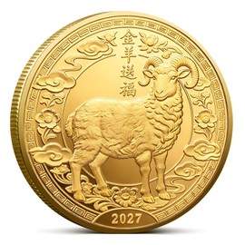 2027 Year of the Sheep Lucky Coin, Chinese Zodiac Goat Gold Plated Collectible Coin, Feng Shui Good Luck Charm Coin, Prosperity Wealth Gift, Commemorative Challenge Coin for Collectors (金羊送福_2027)