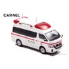CARNEL 1/43 Nissan Paramedic 2020 Tokyo Fire Department High Standard