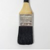 Hake City Long Hair Duster Brush Raster Blended Hair (Black