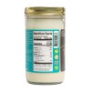 Artisana Organic Raw Coconut Butter 14oz Vegan Non GMO Gluten