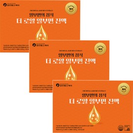 Iljin Healthcare The Royal Albumin Essence 30 sachets x3 Fermented Deer Antler Extract Powder Albumin Complex Egg White Albumin / 일진헬스케어 더 로얄 알부민 진액 30포 x3개 발효녹용추출분말 알부민복합물 난백알부민
