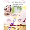 Naturé Blanc NATURA BLANC - Creates double eyelid creases while