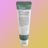 1 piece Dr. Marci Green Centella Cicamile Repair Cream / 1개 닥터마르시 그린센텔라 시카마일 리페어 크림