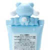 Sanrio 320714 Cinnamoroll Hand Cream (Bear Motif)