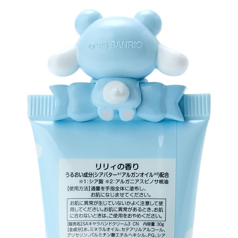 Sanrio 320714 Cinnamoroll Hand Cream (Bear Motif)