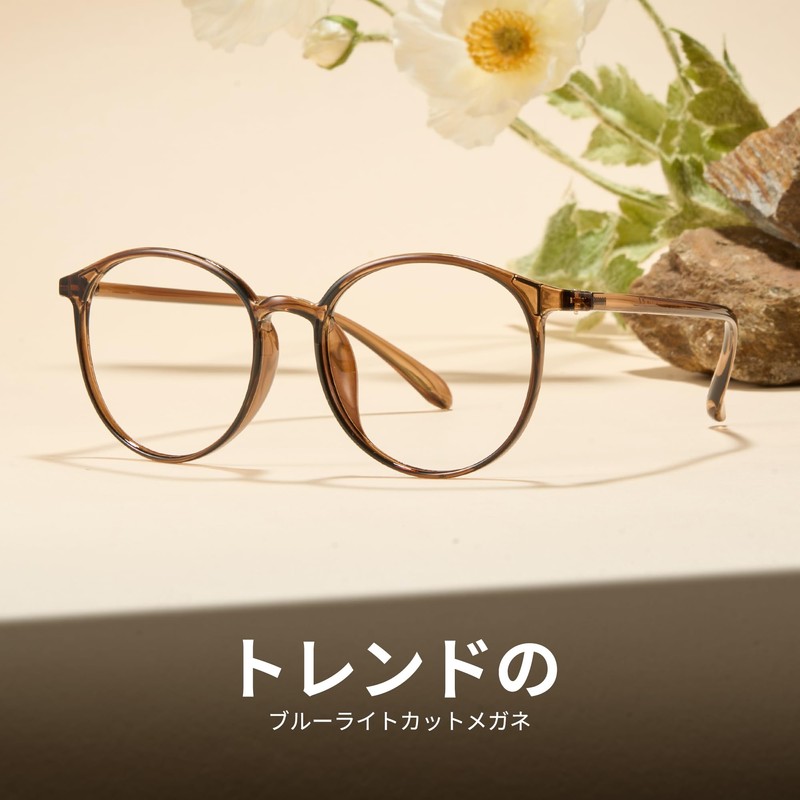 Cyxus 8219 Date Glasses Blue Light Cut Glasses, No Degree,