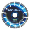 Kureei Seisakusho Scissor Blue 4.9 inches (125 mm) 2406