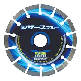Kureei Seisakusho Scissor Blue 4.9 inches (125 mm) 2406