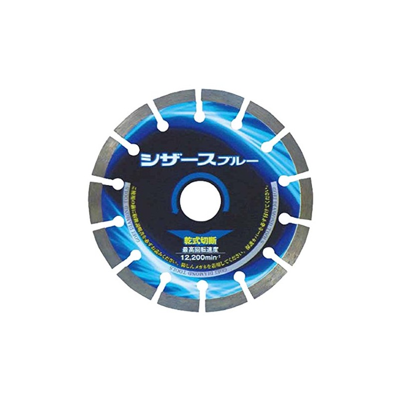 Kureei Seisakusho Scissor Blue 4.9 inches (125 mm) 2406