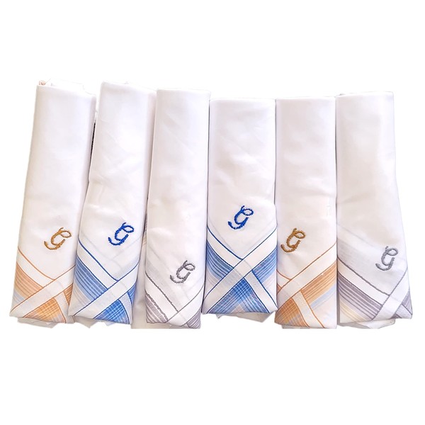Quality Home Crafts Initial Handkerchiefs for Men Monogrammed Boxed 6