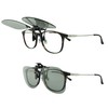 [OTC.web] MSG9348 Dimmable, Polarized Front Clip, Darkening Color, Sunglasses, UV