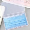 N7 위생 마스크 케이스 마스크보호 마스크통 N7 Hygiene Mask Case