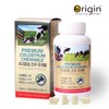 pick tree Origin Premium Colostrum Chewable 200 tablets / 오리진 프리미엄 초유츄어블200정