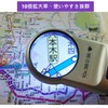 MAGDEPO LED Wide Light Magnifier Handheld Stand Magnifier 10x Magnifier