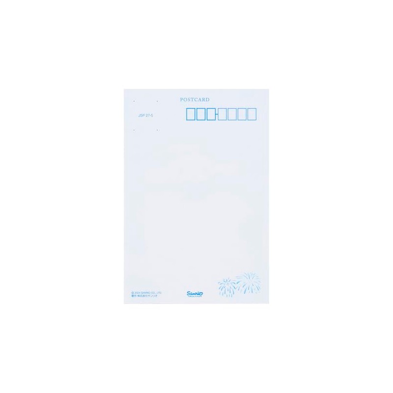 Sanrio CNJSP 27-5 686107 Message Card Summer Postcard Cinnamoroll Miruku