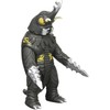 Movie Monster Series Megaro from Godzilla vs. Megaro