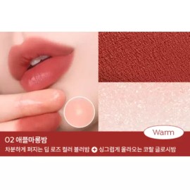 A'Pieu 어퓨 블러셔 웜톤 과즙팡 무드 립앤치크 2 애플마롱밤 A'PIEU Blusher Warm Tone Fruity Mood Lip & Cheek 2 Apple Maroon Chestnut