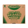Crayola BIN588211 Washable Classpack Markers