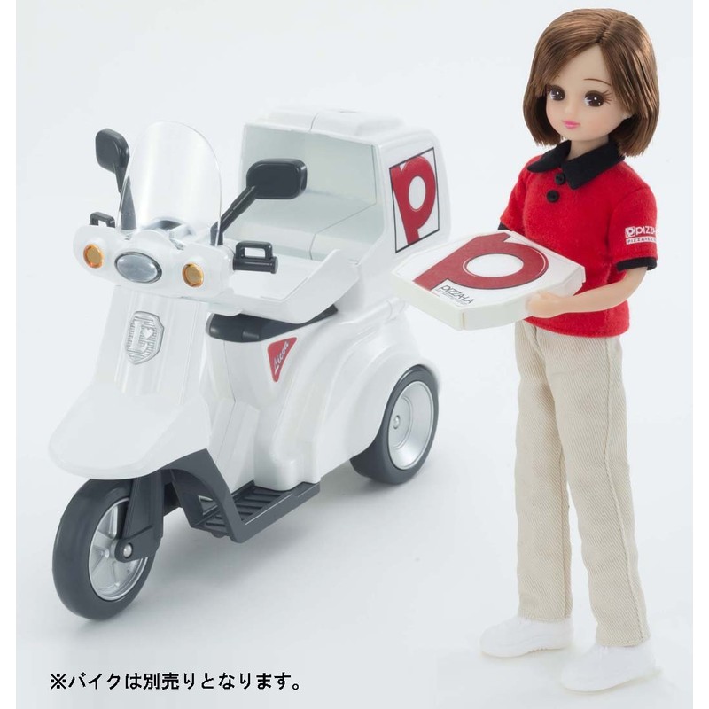 リカちゃん ドール LD-12 ピザーラのてんいんさん