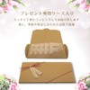 Coffee Drip Bag Gift Set, Chocolat Blend, Pack of 5