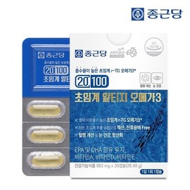 Jongkundang 종근당 20100 초임계 알티지 오메가3 30캡슐 2박스 / 혈행 건조한눈개선 Jongkundang 20100 Supercritical R-TP Omega-3 30 Capsules 2 Boxes / Blood Circulation Dry Eye Improvement
