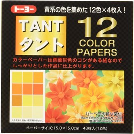 Toyo Origami, Tant Yellow 5.9 x 6.9 inches (15 x 15 cm), 12 Colors 4 Each by Toyo