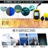 LUCKYLAKER Portable Fish Finder Kayak Fish Finder Bass Fishing Finder
