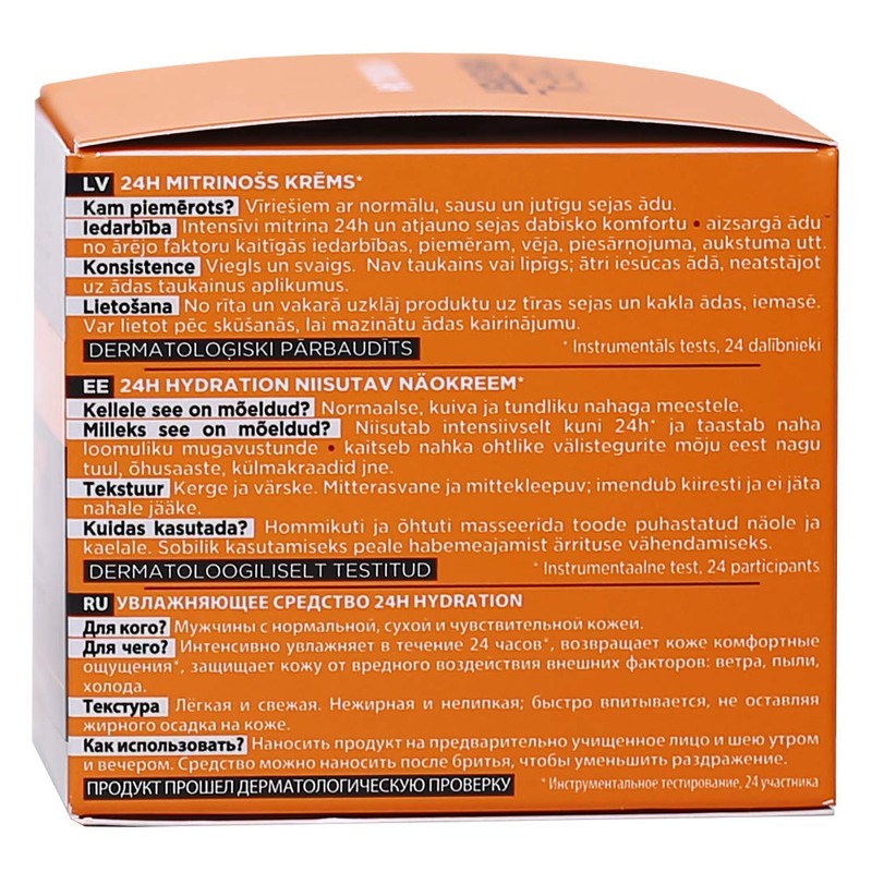 L'Oreal Paris Men Expert Hydra 24H Daily Moisturiser Intensive 24h