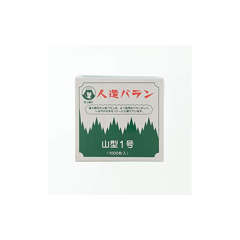 OTSUMAMI TOKYO - zacate decorativa para sushi, 1000 piezas, fabricado