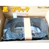 TradeWind Underlip Molle Lip Spoiler Bumper Guard Aero Guard Chin