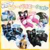 YRINA Kids Skateboard Snowboard Protector for Children Elbow Knee Wrist