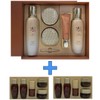 Sooryehan Bon Ultra Moisturizing 4-piece Special Set + Additional Fermentation