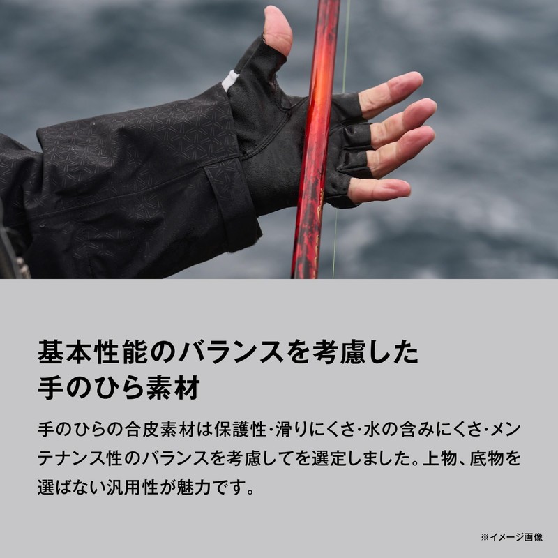 Shimano Nexus Stretch Gloves, 5 Cut GL-105Y, Red, L