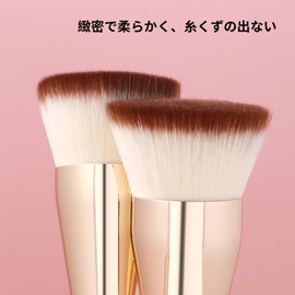 MSQ Makeup Brush Foundation Brush Flat Head Soft Nylon Bristles Cheek Brush Face Brush Portable Makeup Brush Makeup Tool Makeup Brush Makeup Brush(Pink)