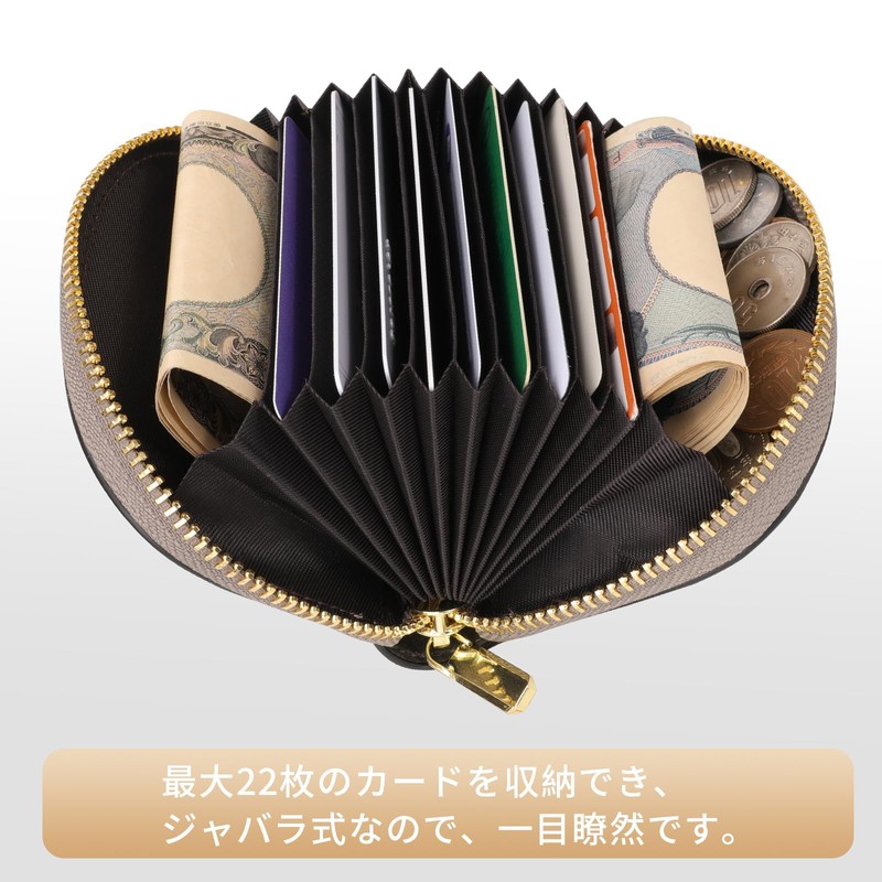 Pomelo Best Women's Thin Card Case, Credit Card Case, Chabby