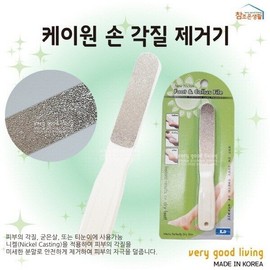 네일 파일 케이원 손 각질제거기 고운 각질 제거기 Nail File K1 Hand Exfoliator Fine Dead Skin Remover