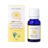 Daily Delight Blended Essential Oils Daytime Clean, 10ml (100% Natural