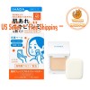 Shiseido [US Seller] SHISEIDO IHADA Face Protect Powder SPF40 PA+++