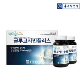 Chong Kun Dang Health Glucosamine Plus (90 tablets x 2 bottles) - 1 Set / Gift for Parents for Joint and Cartilage Health / 종근당건강 글루코사민 플러스(90정X2병)-1세트관절 관절 연골건강 부모님 선물