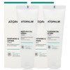 Atopalm Soothing Gel Lotion 120ml+120ml / 아토팜 수딩 젤 로션