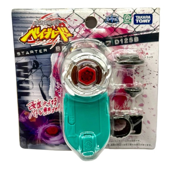 BeyWarehouse Starter Wolf D125B Metal Fusion Beyblade BB-11