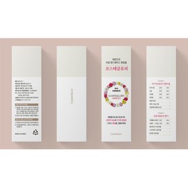 Lotus Lotion 160g Soothes youth skin troubles for men and women / 연꽃 로션 160g 청소년 피부 트러블 진정 남자 여자