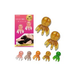 Scalp Massage Octopus Head Massager (Amber)