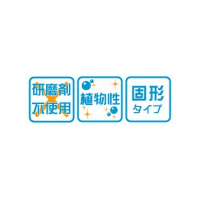 Marushin Super Cleaner, All Purpose Mr. Junior (Junior-kun), 2.6 oz