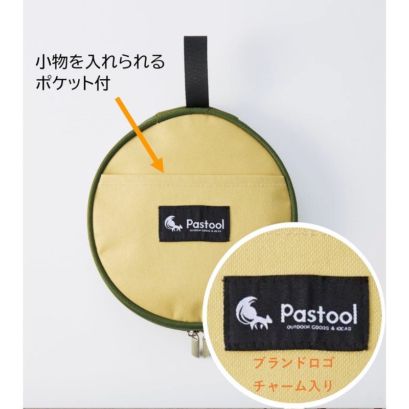 pastool Keep Neck Ring Cool 6 Hours COOLOOP Cooler Case,