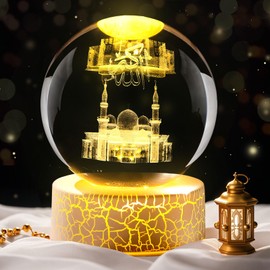 FUFRE Ramadan Decorative LED Crystal Ball Night Light, Eid Mubarak Decoration, 6 cm USB Power Supply Crystal Ball with Base, Muslim Decoration Gifts for Children, Friends, Couple, Birthday, Festival